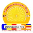 Icon of program: Dhamma-Download