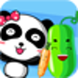 Icono de programa: Baby learns Vegetables fo…
