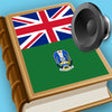 Icon of program: English Javanese best dic…