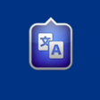 Icon of program: Free Translate 2 for Wind…