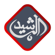 Icon of program: Al Rasheed TV