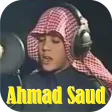 Icon of program: Ahmad Saud Quran MP3 Offl…