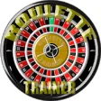 Icon of program: Roulette Trainer