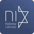 Icon of program: Hebrew Calendar  - Jewish…