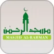 Icon of program: IAC  Masjid