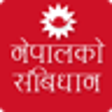 Icon of program: Constitution of Nepal 207…
