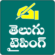 Icon of program: TeluguTyping Telugu Keybo…