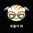Icon of program: Dokk OS - Dokkaebi