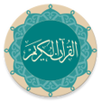 Icono de programa: Quran - Naskh (Indopak Qu…