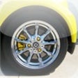 Icon of program: Tire And Disk Assistant