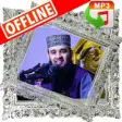Icon of program: mizanur rahman azhari new…