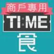 Icon of program: TIME