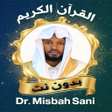 Icon of program: Dr. Misbah Sani Quran Off…