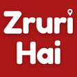 Icono de programa: ZRURI HAI-Trusted Home Se…