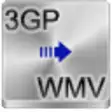 Icon of program: Free 3GP to WMV Converter