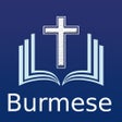 Icon of program: Myanmar Holy Bible