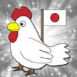 Icon of program: TSNewsLE - Latest news in…