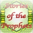 Icon of program: Stories of Prophets (From…