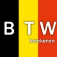 Icon of program: BTW berekenen