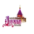 Icono de programa: Молитва по соглашению