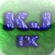 Icon of program: Summary King James Bible …
