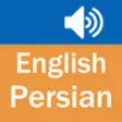 Icon of program: English Persian Dictionar…