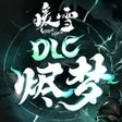 Icon of program: Warm Snow - The Ash of Ni…