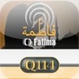 Icon of program: Q114 Key Concepts