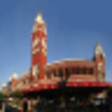 Icono de programa: Chennai
