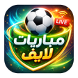 Icon of program: Mobaryat Live Football Sc…