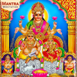 Icono de programa: Laxmi Kuber Mantra
