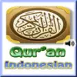 Icon of program: Quran in Indonesian - (Au…