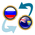 Icon of program: RUS Ruble x Saint Helena …