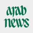 Icon of program: Arab News (for iPad)