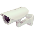 Icon of program: Cam Viewer for Linksys ca…