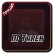 Icono de programa: Nasheed Mp3 M Tarek Offli…