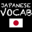 Icon of program: Japanese Vocab Game - lea…