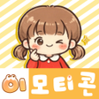 Icon of program: 설날 스티커