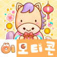 Icon of program: 설날 스티커