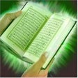 Kuran Meali icon