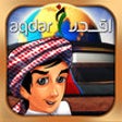 Icon of program: Smart City. 3D