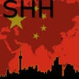 Icon of program: Shanghai Map