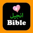 Icon of program: Urdu-English Bilingual St…