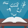 Icon of program: Tajweed Al-Quran