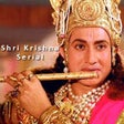 Icono de programa: Shri Krishna Serial Episo…