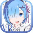 Icon of program: Re:ZEROVRRem Lap pillow