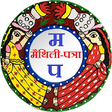 Maithili Patra | - icon