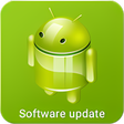 Icon of program: Software Update