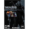 Icono de programa: Mass Effect