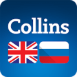 Icon of program: Collins English<>Russian …